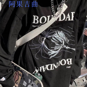 爱河-柯南&大娘们蒙多
