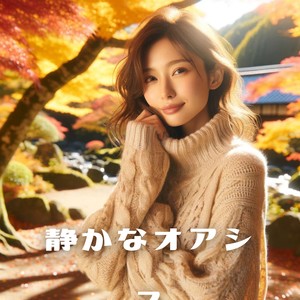 恐怖に立ち向かい、克服しましょう