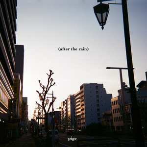 hanabi (feat. ibuki)