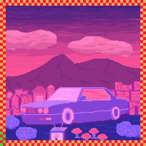 deixa não (feat. minha tia & terra encantada) (Radio Edit)