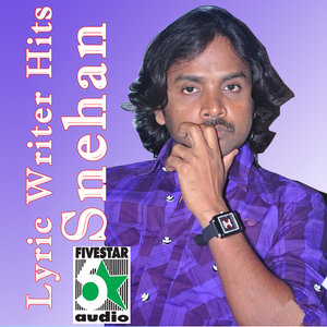 Lyric Writer Hits - Snehan