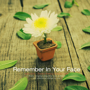 기억 속 너의 얼굴 (Your face in memory)