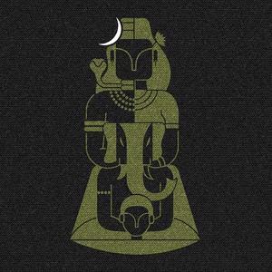 Birth of Wisdom