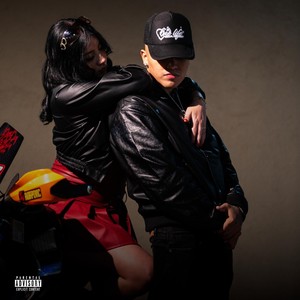 Mañana Quien Sabe (Explicit)