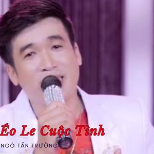 Éo Le Cuộc Tình