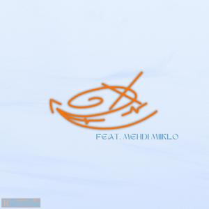 La merde ou s'tailler (Explicit)