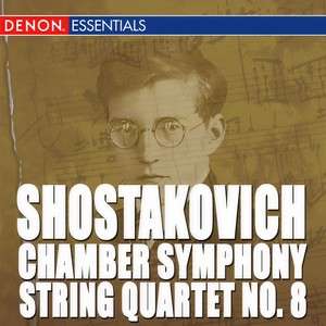 Chamber Symphony in C Major, Op. 110 - IV. Largo