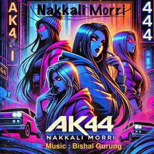 Nakkali Mori