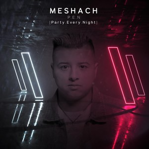 Bubble Gum (Explicit)