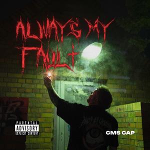 CHANGE MY MIND (Explicit)