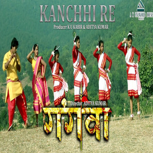 Manoj Sahri - KANCHHI RE