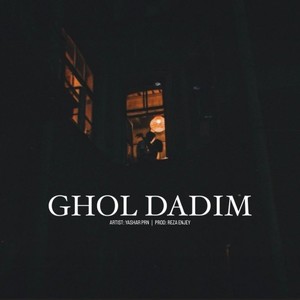 Ghol Dadim