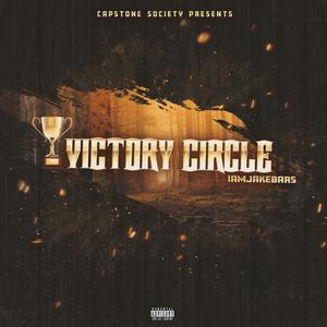 Victory Circle (Nsmc7 Entry) (Explicit)