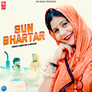 Sun Bhartar - Single