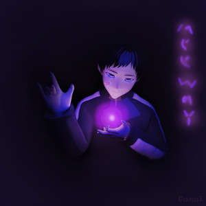 Безграничный