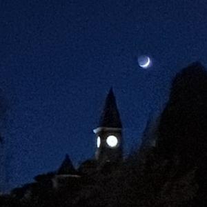 out of time (Explicit)