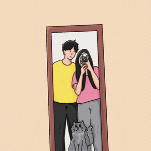 แค่เธอยิ้ม