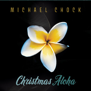 Christmas Aloha