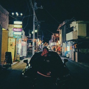 What They Want (feat. 3wayslim)