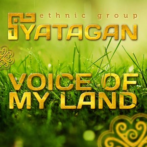 Voice of My Land