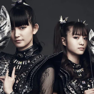 Light and Darkness with SUMETAL Ver.