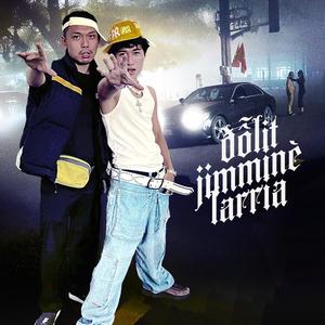 Mùi Hương Của Riêng Anh (feat. Jimmi Phến & Larria.)