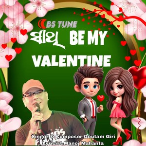 Sathi Be My Valentine