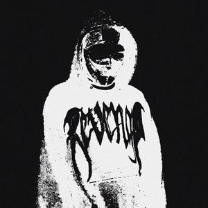 DIESER JUNGE (Explicit)