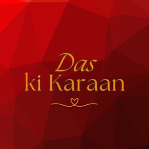 Das Ki Karaan