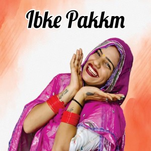 Ibke Pakkm