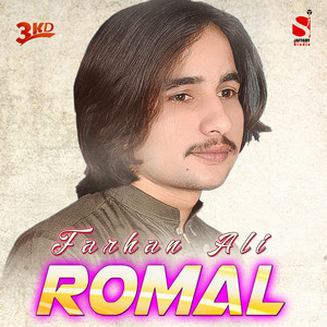 Romal