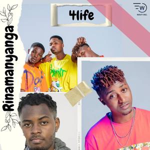 Rinamanyanga(Interlude)