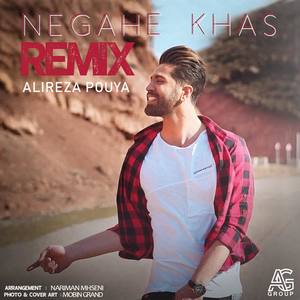 Negahe Khas (Remix)