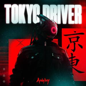 TOKYO DRIVER