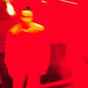 לא בסדר (feat. Boi Ecchi) (Explicit)