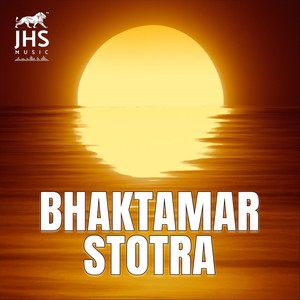 Bhaktamar Stotra