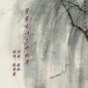 早春呈水部张十八员外