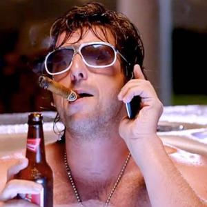 ADAM SANDLER (feat. Icecooler) (Explicit)