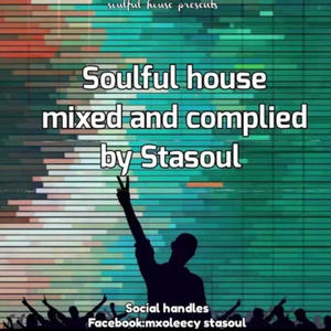 Take me deep (Deep house With Stasoul)