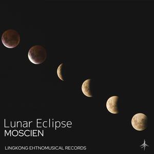 lunar eclipse