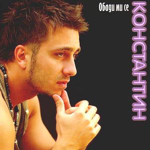 Кой живее в гаража