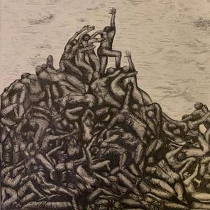 Plz Dont Notice Me (Explicit)