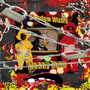 DRAGONWIZARD (Explicit)