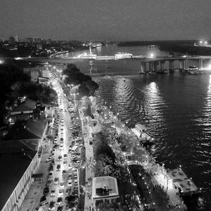 Не поменялся (Explicit)