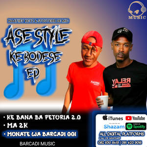Monate Wa Barcadi 001 (feat. Naatiiey Keys & Stouterr De Mic) (Summer version)
