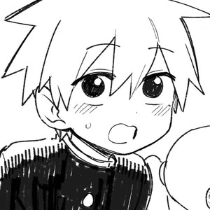 Somebody That I Used to Know