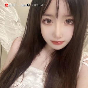 游不负景 (DJ版)