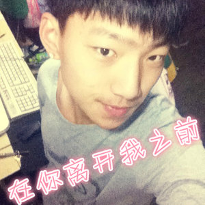 在你离开我之前