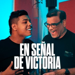 En Señal De Victoria (Remix)