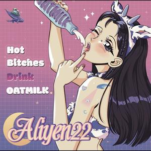 Hot ******* Drink Oatmilk